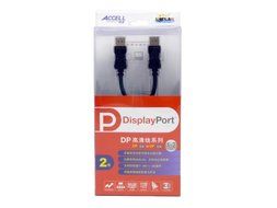 Accell B142C-003B UltraAV DisplayPort to DisplayPort 1.2 Cable with Latches - 3.3 Feet (1 Meter) N4