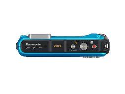 Panasonic Lumix TS4 12.1 TOUGH Waterproof Digital Camera with 4.6x Optical Zoom (Silver) N2