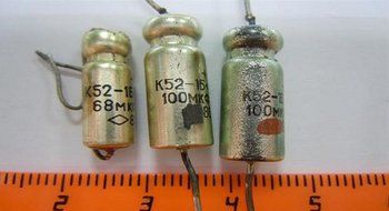 Capacitor tantalum K52-1BM 16V 22uF USSR 1 pcs