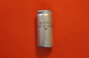 Capacitor oxide electrolytic K50-17 300V 400uF USSR 1 pcs