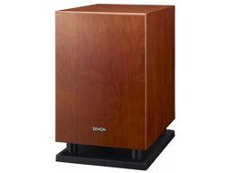 JVC advanced media active speaker (amplifier) cube red T-ASCBRD