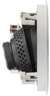 Yamaha NSIW280CWH3P Set of 6 Easy-to-install In-Ceiling 3-Wa