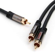 KabelDirekt (15 feet) 1 x RCA Male to 2 x RCA Male Subwoofer / Y - RCA / Digital Audio Cable - PRO Series N2