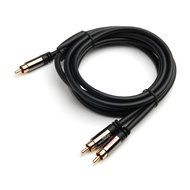 KabelDirekt (15 feet) 1 x RCA Male to 2 x RCA Male Subwoofer / Y - RCA / Digital Audio Cable - PRO Series N3