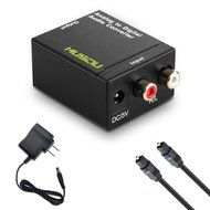 Musou RCA Analog to Digital Optical Toslink Coaxial Audio Converter Adapter with Optical Cable N3