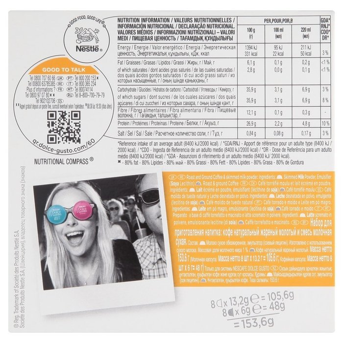 NESCAF&Eacute; Dolce Gusto Skinny Latte Machiato and Skinny Cappuccino (Pack of 2, Total 36 Capsules) N5