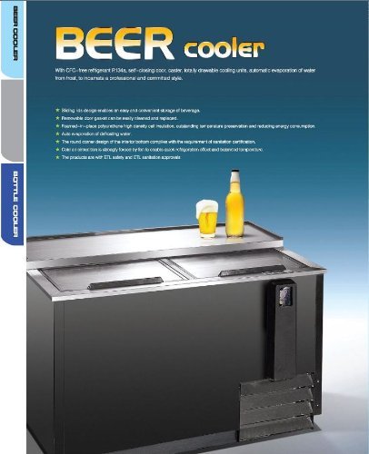 65" Back Bar Beer Bottle Cooler Refrigerator Underbar JBC-65