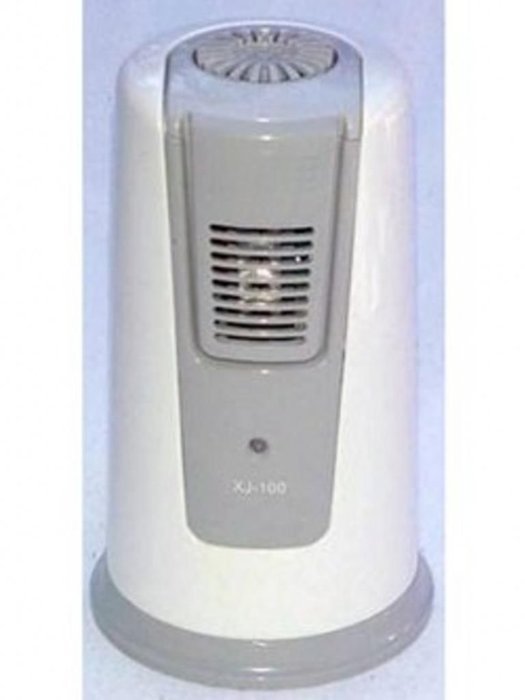 Air Gold Portable Air Purifier