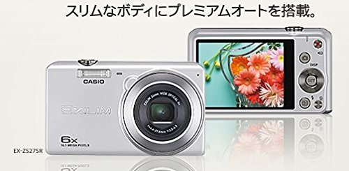 CASIO EXILIM EX-Z780 SR N5