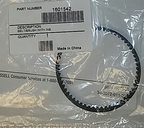 Bissell DeepClean Essential Steamer Belt. Replaces OEM# 1601542 / 160-1542