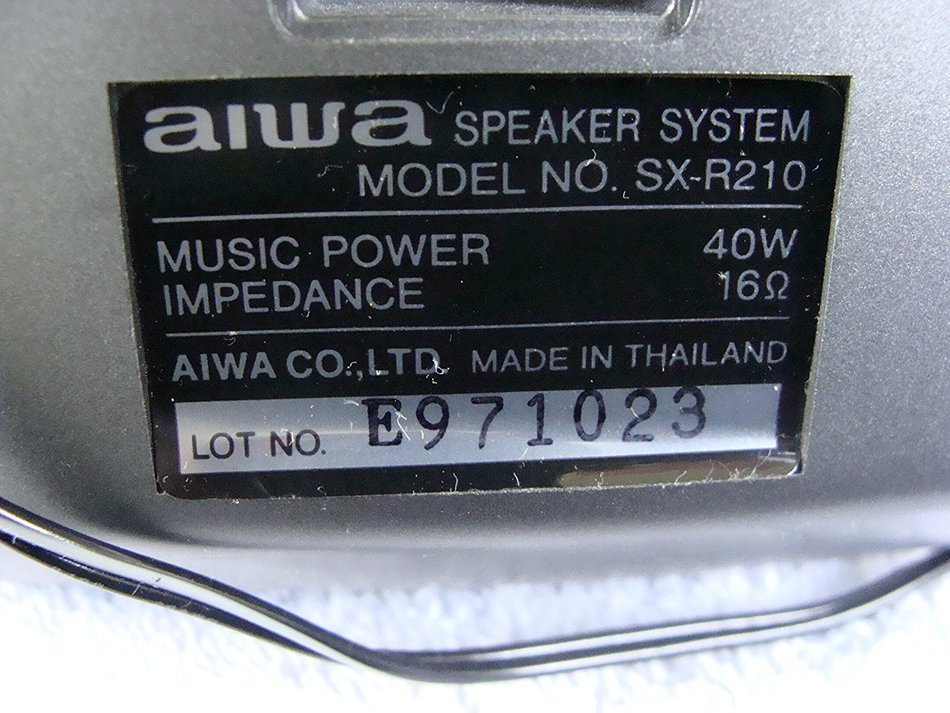 Aiwa Black Net SX-R210 Surround Speaker System 2 Bookshelf Surround Speakers N2