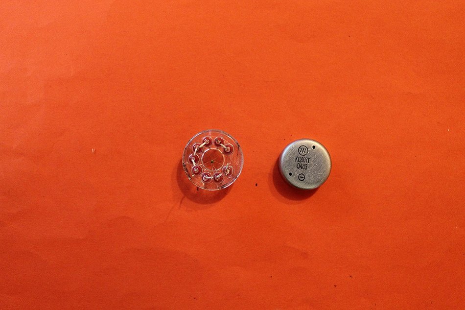 KD907G Diode arrays USSR 5 pcs