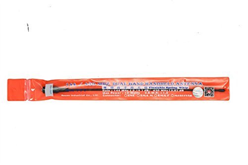 NSKI NA-771 Dual Band Soft Antenna (144/430Mhz) 15.6" For BaoFeng, Kenwood, Wouxun Compatible (UV-82 UV-5R BF-F8HP... N8