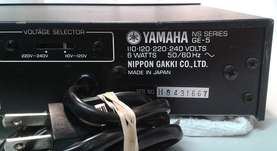 Vintage Yamaha GE-5 Natural Sound Stereo Graphic Equalizerwith digital online PDF instruction manual Made in Japan N6
