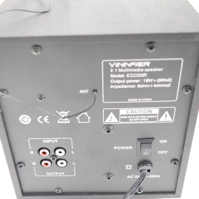 Yunmei JH2 Subwoofer 2.1 Speaker Sound System PC Home Desktop Stereo Audio speaker with radio supported SD card... N2