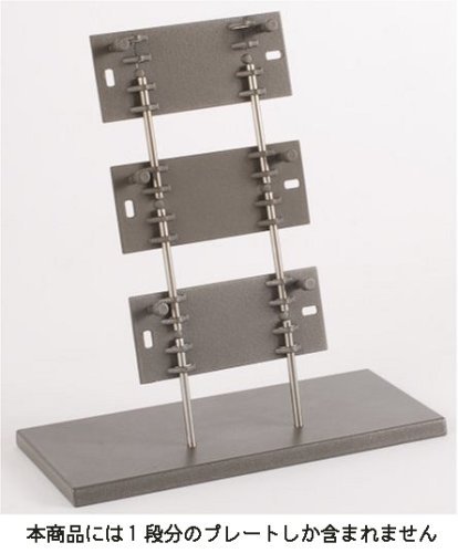 Jacob Jensen Base plate for table-mounted / wall mounted N4