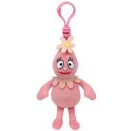 Nick Jr Yo Gabba Foofa