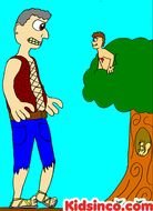 Selfish Clip Art