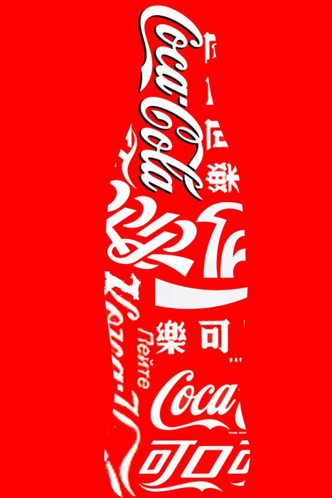 Coca Cola Clip Art drawing