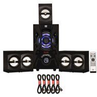 Blue Octave B53 Home Theater 5.1 Bluetooth Speaker System with FM and LEDs and 5 Extension Cables