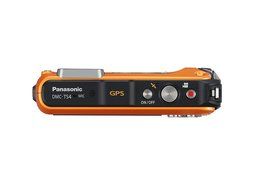 Panasonic Lumix TS4 12.1 TOUGH Waterproof Digital Camera with 4.6x Optical Zoom (Silver) N4