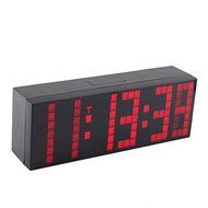 Careshine Lattice LED Digital Alarm / Countdown/Up Clock
