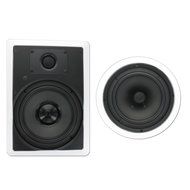 Theater Solutions TS-85 1250 Watt 5CH 8" In-Wall/Ceiling Home Theater Speaker System