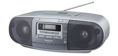 Panasonic portable CD radio cassette RX-D47-S (Silver) N2