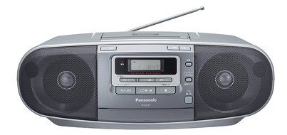 Panasonic portable CD radio cassette RX-D47-S (Silver) N3