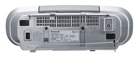 Panasonic portable CD radio cassette RX-D47-S (Silver) N4