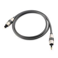 Cable Matters 2-Pack, Gold Plated Toslink to Mini Plug Digital Optical Audio Cable 3 Feet
