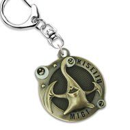 Onecos Anime Parasyte Logo Pendant Keychain Cosplay New