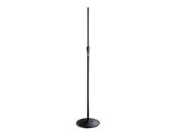 Atlas MS-12CE 34"-62" Mic Stand - Ebony