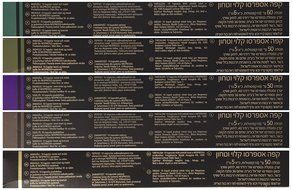 50 Nespresso OriginalLine Capsules variety pack: Intense Family N3