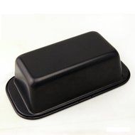 Excelity&reg; Rectangle Non-stick Toast Bread Cake Baking Pans Loaf Mould (Small) N4