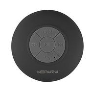 Memuru MS2L19 Bluetooth Shower Speaker With FM White N15