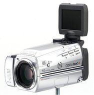 Pentax Optio MX4 4MP Digital Camera with 10x Optical Zoom N2