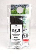 MatchaDNA Organic Culinary Matcha Green Tea Powder 16 oz N11