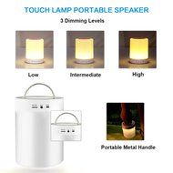 Anpress Portable Multifunctional Bluetooth Speaker with Smart Touch Mood Lamp, 4 Light Modes, Hands-Free Speakerphone...