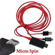 SLLEA 6ft 1080P MHL micro USB HDMI HDTV AV TV Cable adapter Cord For LG Spectrum phone