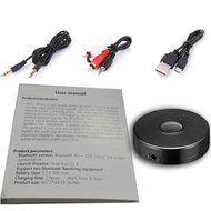 YETOR 3.5mm Portable Stereo Audio Wireless Bluetooth Transmitter for TV, iPod, MP3/MP4,USB Power Supply N15