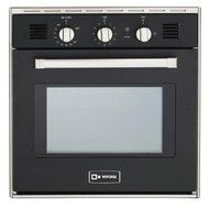 Verona VEBIG24NE 24&quot; Single Gas Wall Oven with 2.0 cu. ft. Capacity Electronic Ignition EZ Clean Porcelain Interior...