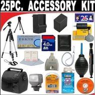 25 PC ULTIMATE SUPER SAVINGS DELUXE DB ROTH ACCESSORY KIT For The Samsung SMX-F54, F53, F50, H300, H303, H304,...