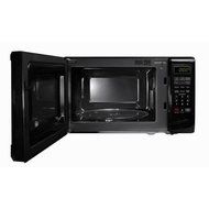 Classic Black 700-Watt Countertop Microwave Oven With 6 One-Touch Cooking Functions And Keypad Lock To Prevent...