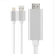 High Speed HDMI Cable, 6.4Ft Lightning To HDMI Cable 1080P HDTV Adapter with USB Charger Cable for iPhone 5 5S... N9
