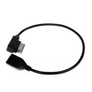 Music Interface AMI MMI MDI Media-In Audio MP3 USB Adaptor Cable For Audi Volkswagen N7