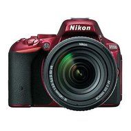 Nikon D5500 DSLR 18-140mm f/3.5-5.6G Camera USA BUNDLE w/Value Kit + Acc #1552 N2