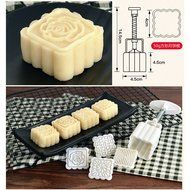 FUJINET Hand-Pressure Moon Cake Molds for Pastry DIY Baking Cookies - Square Plants Floral Pattern 1 Set with...