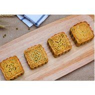 FUJINET Hand-Pressure Moon Cake Molds for Pastry DIY Baking Cookies - Square Plants Floral Pattern 1 Set with... N2
