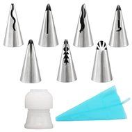 7-Piece Russian Piping Tips with One Coupler and One Silicone Pastry Piping Bag, SOOKOO Stainless Steel Ruffle...